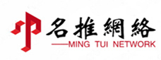 名推網(wǎng)絡(luò)